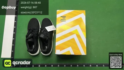SKU 907081