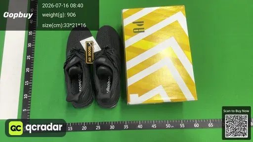 SKU 907063