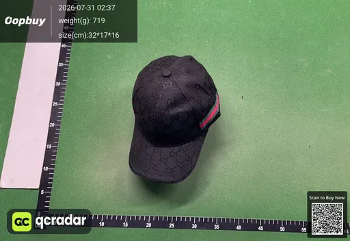 SKU 692983