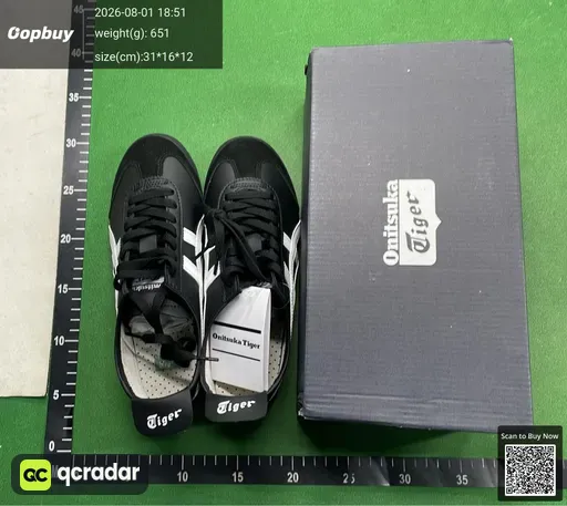 SKU 836975