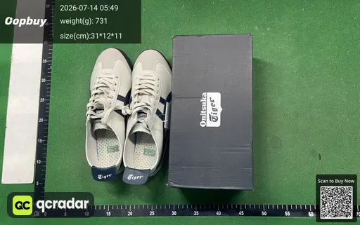 SKU 836899