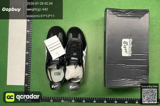 SKU 836969