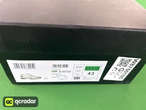 款式:B13308 米