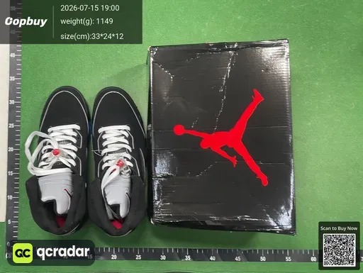 SKU 150138