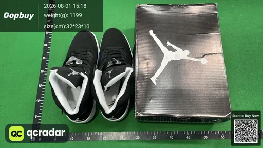 SKU 150110