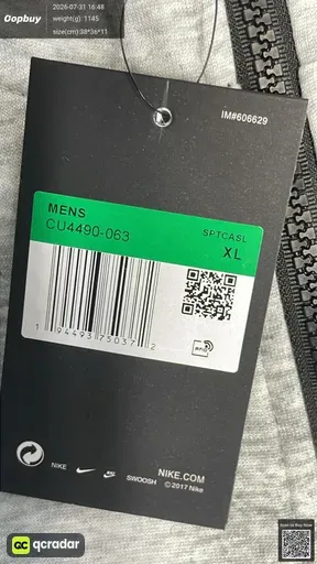 SKU 937961
