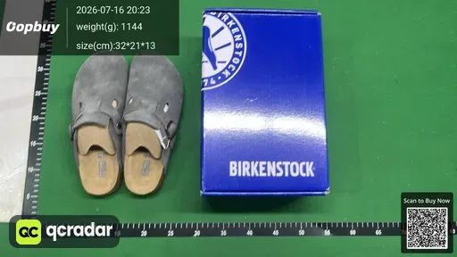 SKU 451311