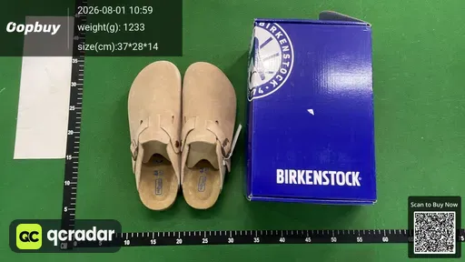 SKU 599396