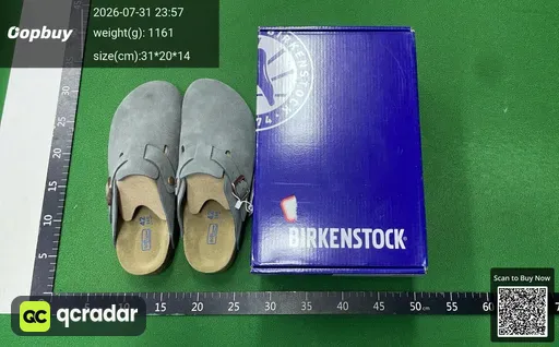 SKU 451313