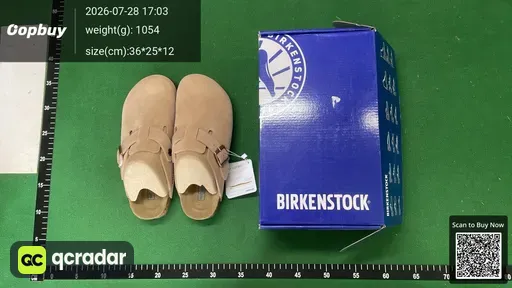SKU 599388