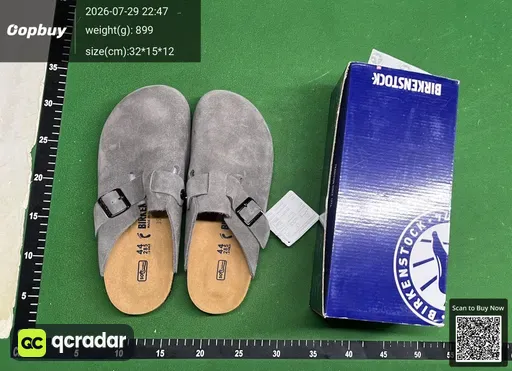 SKU 915690