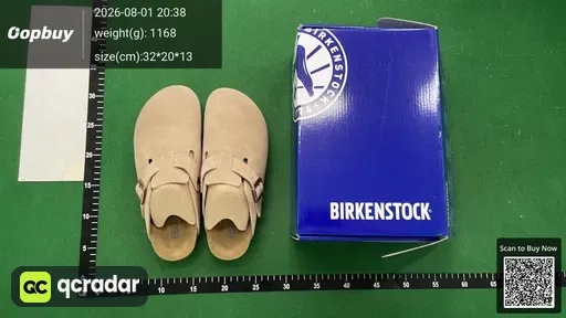 SKU 599392