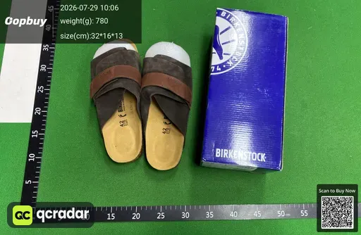 SKU 665434