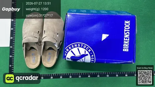 SKU 451297