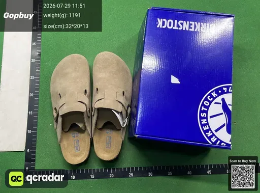 SKU 451295