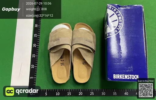 SKU 321120