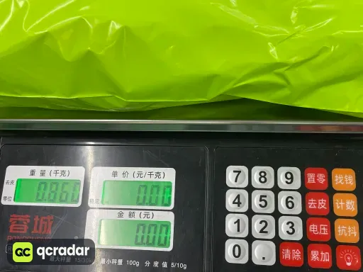 蓝色