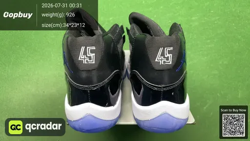 QC photo
