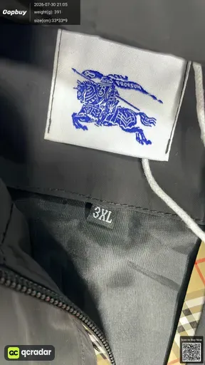 SKU 457550