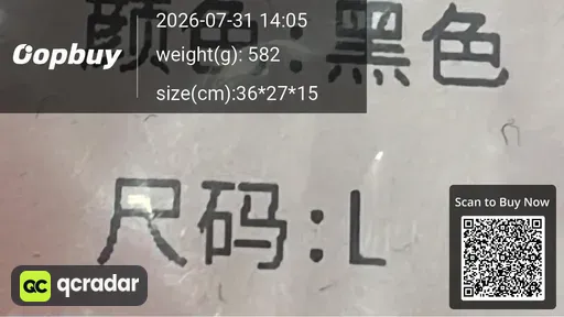 SKU 987028