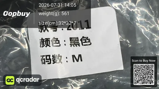 SKU 987026