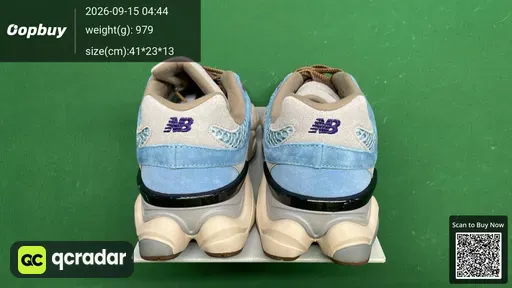 QC photo