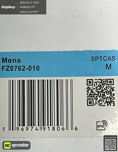 SKU 565985
