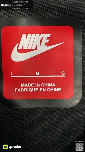 SKU 565987