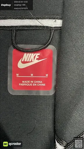 SKU 565977