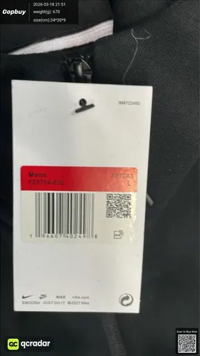 SKU 565979