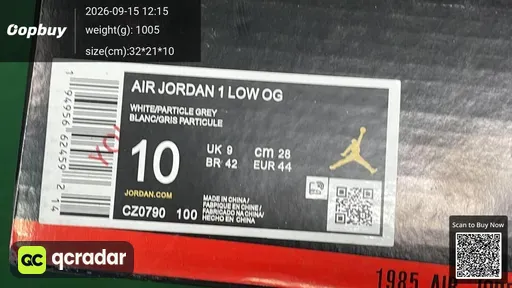 QC photo
