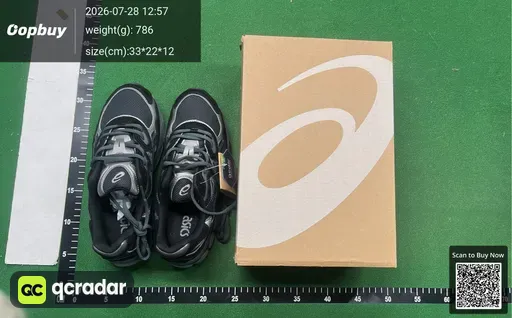 SKU 712273