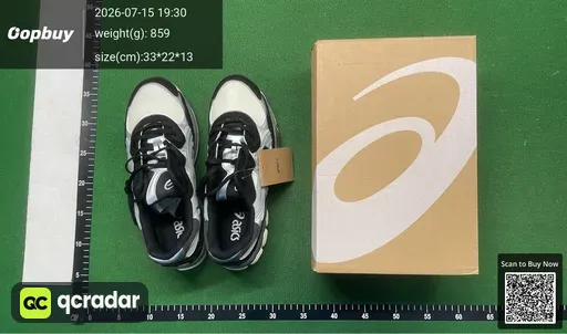 SKU 712645