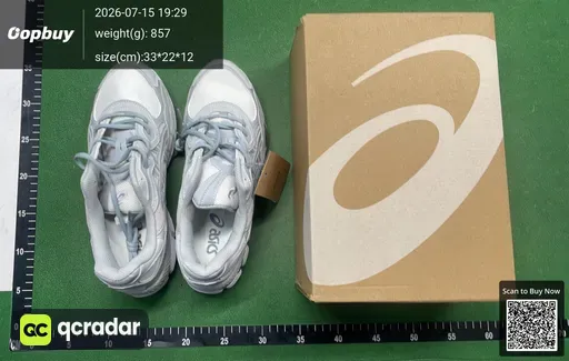 SKU 712341