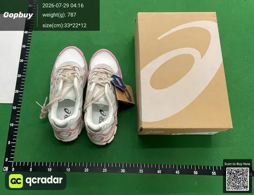 SKU 712393