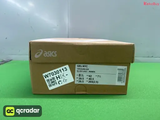 科技银灰