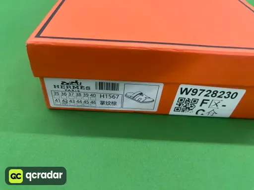 掌纹棕