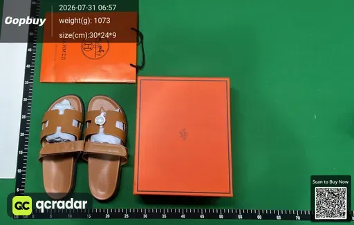 SKU 748369