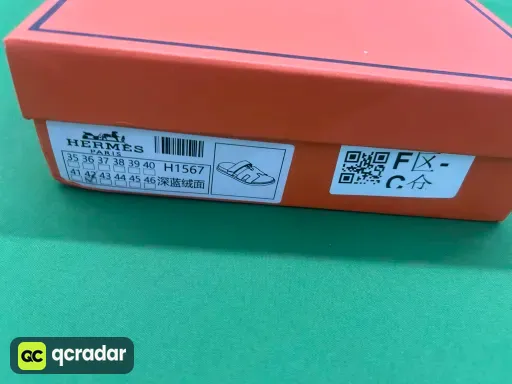 蓝绒