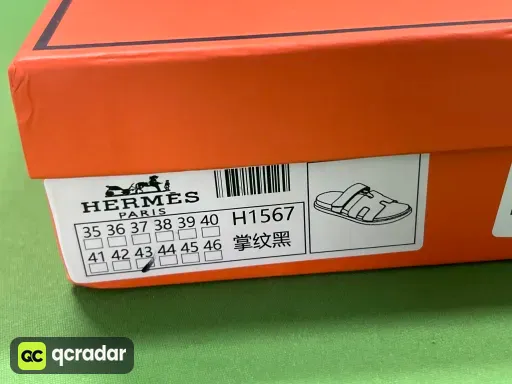 黑色掌纹