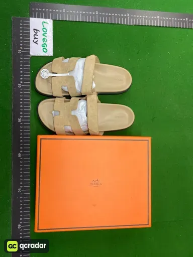 奶茶色
