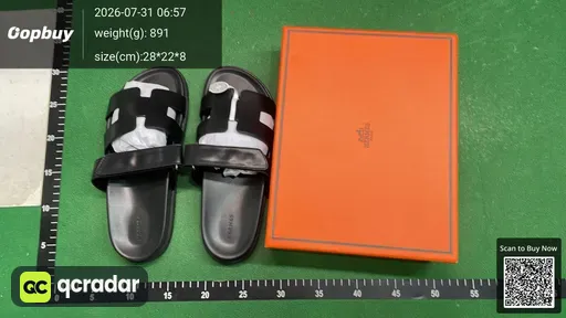 SKU 748013