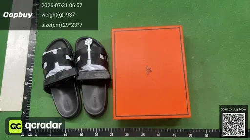 SKU 748011