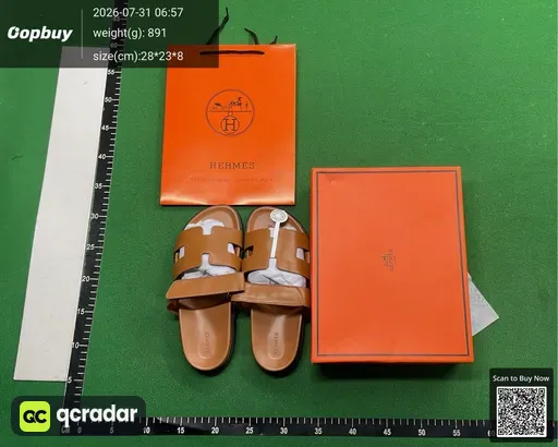 SKU 748357