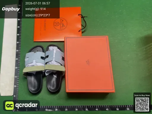 SKU 748183