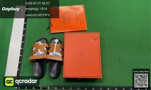 SKU 748081
