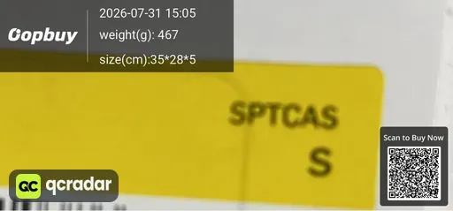 SKU 875390