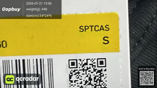 SKU 875450