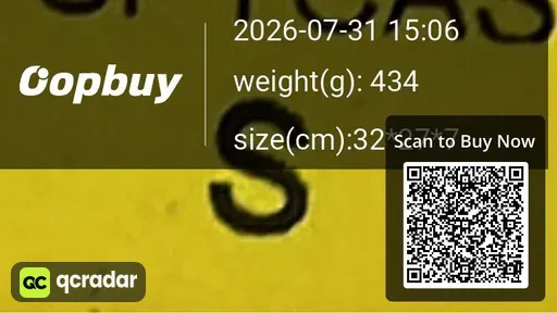 SKU 875380