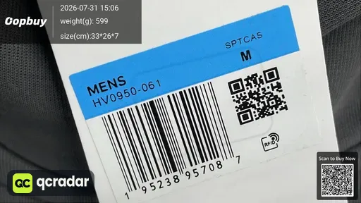 SKU 875344